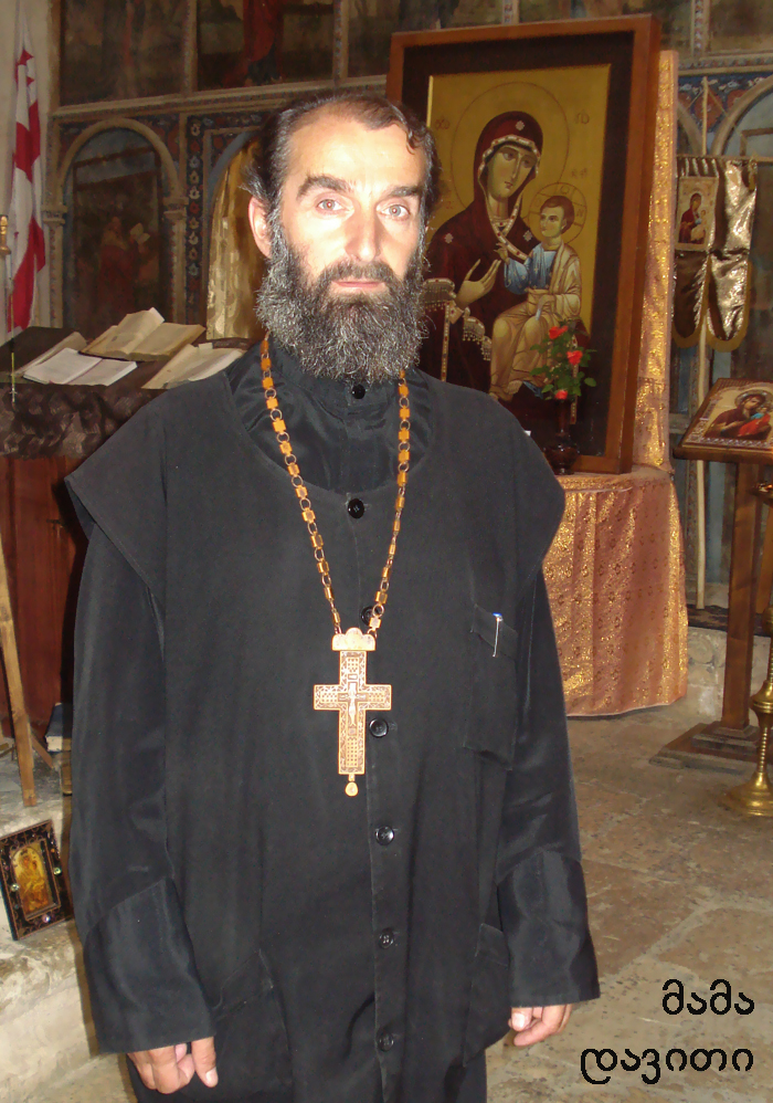 წესი KARIBCHE